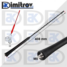 Антена Opel Astra F Astra G Astra H Combo Corsa B Corsa C Meriva A Omega B Signum Tigra Vectra C Zafira A Zafira B
